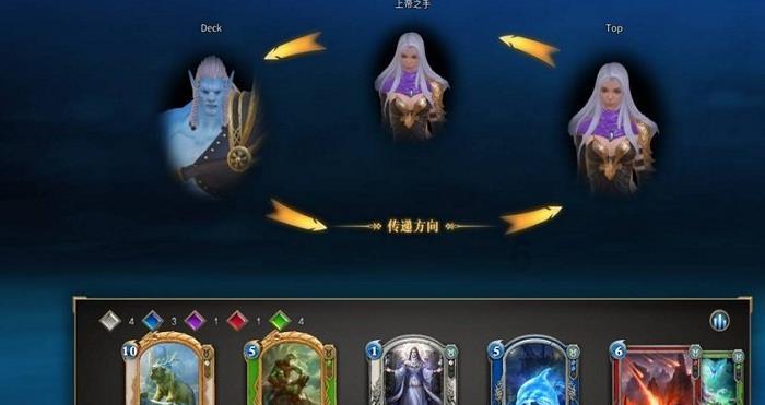 大话西游热血版