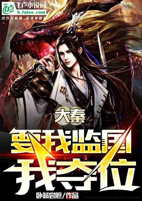 通过音乐之路2