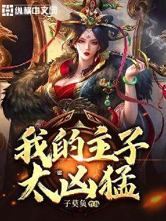 毕业季时你都是怎么处理那些带不走的物品的？游戏画面