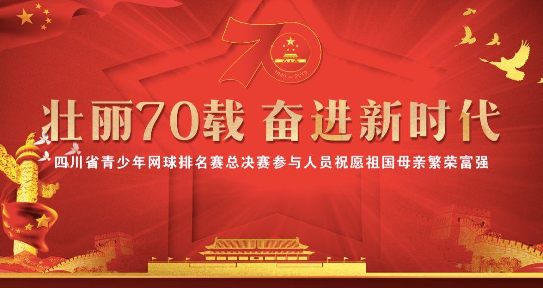 读睡古诗词 劝把星眸拚泪眼，霜寒尽处即芳华
