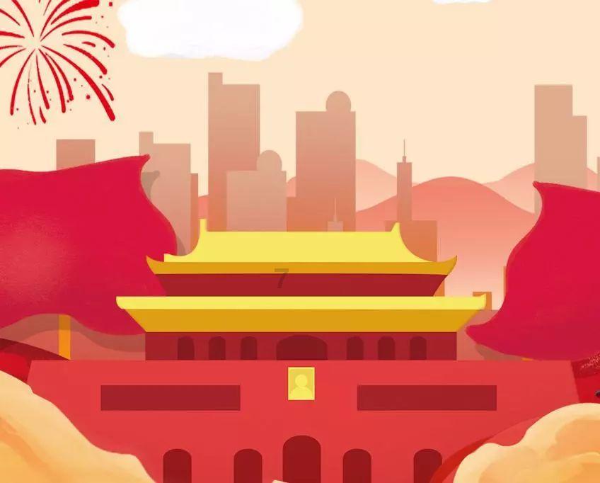 终结将至