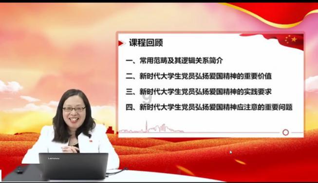 救援农场少年