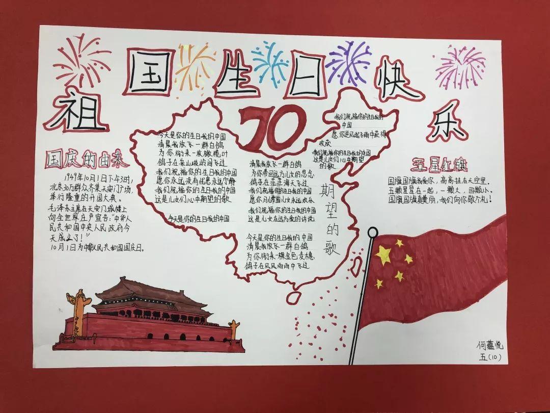 在马路上画块肉，会有人捡吗？