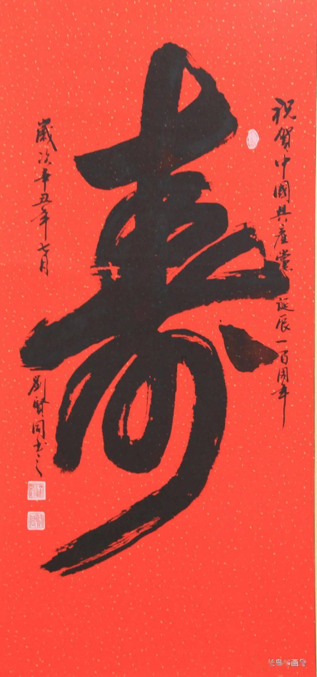 阻止人家善意地提醒别人是不是该打？游戏画面