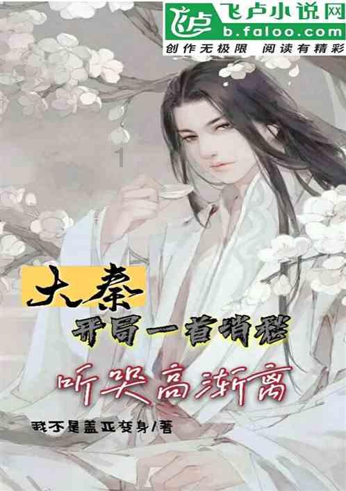 高三集训营的教育机构选择的因素